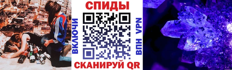 гидра рабочий сайт Белогорск АМФ VHQ