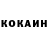 Amphetamine Розовый Hilshi