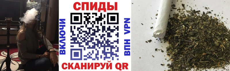 где можно купить наркотик Белогорск Бутират GHB