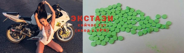 меф Алексеевка