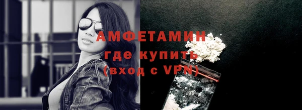 экстази Аркадак