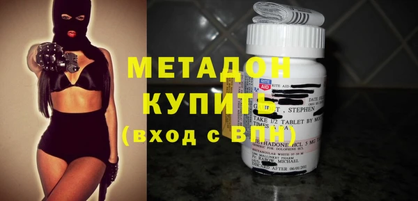 скорость mdpv Алексин
