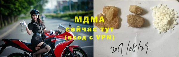 гашишное масло Алзамай