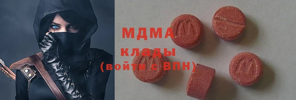меф Алексеевка