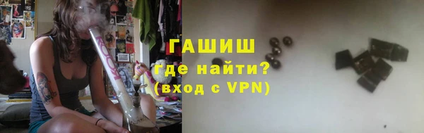 меф Алексеевка