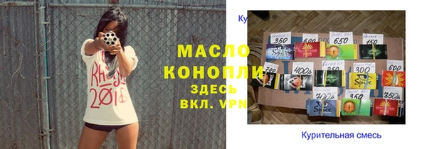 индика Арсеньев